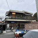 해리단길카페추천 아워리프