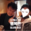 장파1 이미지