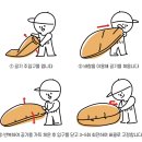 형인인쇄 | 에어소파 피크닉 아이템 제작 후기