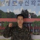 장원통신 이미지