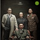 흑금성 의 인터뷰 고백 ......... 이미지