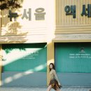 마담헤어