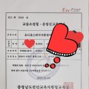 온니윤스터디아름영어