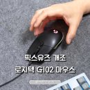 유즈테크 이미지