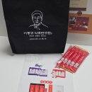 농업회사법인 기장발효주식회사 | 애사비스틱 추천, 부담 없이 챙기는 애플사이다비니거 이종규 애사비 분말 후기