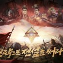판 이미지