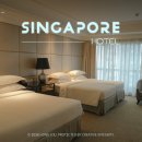 호텔더베이21 | 싱가포르 숙소 호텔 가성비 좋은 가족여행 숙소 추천 요크호텔