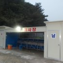 캠핑박사 이미지