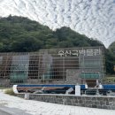 우산국호스텔 이미지