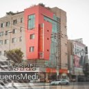 퀸스메디소아청소년과 네이버블로그