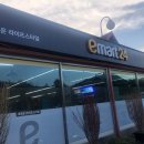 이마트24 강촌힐스점 이미지