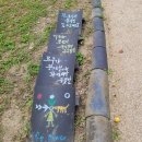 인월중학교 | [전라북도 가볼 만한 절] 남원 실상사