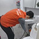 하나아파트 | 평창방역업체 아파트 방 하나하나 꼼꼼히 생생후기!