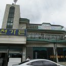 한천가든 이미지