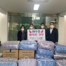 내수읍 행정복지센터 이미지