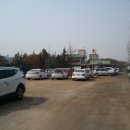 남동매표소 네이버블로그