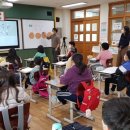 센텀초교 이미지