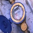 중남부 수도사업소  이미지