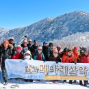 메아리 - 창원시 마산합포구 삼진의거대로 438-27 | 메아리