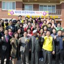 삼서면주민자치센터 이미지