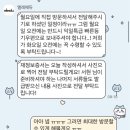 공단7로 R | 스페인 어학연수(2) : 비자 승인까지의 여정..[엘레에듀 비자대행 후기]