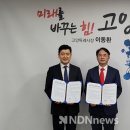 장수산업 이미지