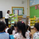 월포초 병설유치원 이미지