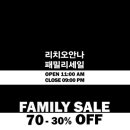 안나로드샵