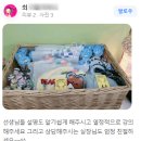 강북구 간호학원, 네이버 리얼 후기~