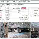 세류로35번길 이미지