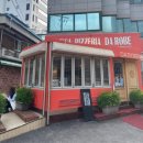 [성수,서울숲 피자맛집] 5년 단골이 인정한 화덕피자와 파스타, ‘다로베(DA ROBE)’ 방문 후기