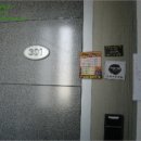 배산 제1체육시설 이미지