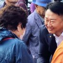 춘천시재향군인회 이미지