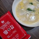 커피온리을지로