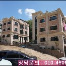 이화타운 B동 이미지