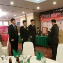 상우종합상사