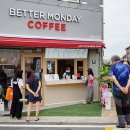 베러먼데이 경산자인점 이미지