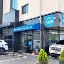 시원카센터 이미지