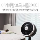 (주)제로닷 이미지
