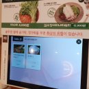 고등동맛집 효자동솥뚜껑 수원화서점 아이랑 삼겹살파티후기