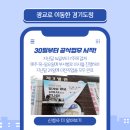 광교로 이미지