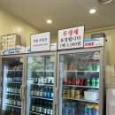 오산 원동 이마트 CGV 동태탕 맛집 추천 &#39;구리시골식당 오산점&#39; 내돈내산