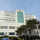 고려대학교의과대학부속안산병원 이미지