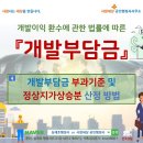 사람세상 공인행정사사무소 이미지