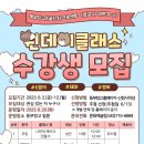 달콤창고 이미지