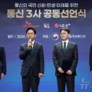 (주)블루모바일 네이버블로그