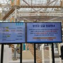 수원-1250 이미지