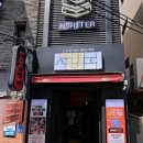 대박 노리터 | 동성로 보드게임 카페 노리터 방문 이색 데이트 솔직 후기