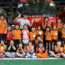 양천소방서 이미지