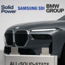 삼각태권도 이미지